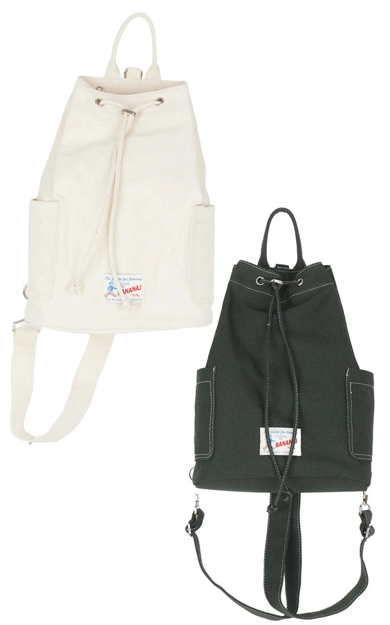 stitched-canvas-drawstring-bag-iu512