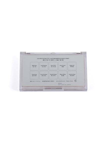 pro-eye-palette-0-6g-10