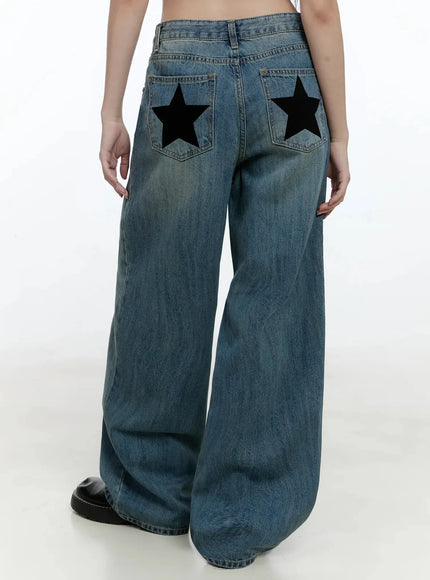 eunbi-embroidery-detail-wide-denim-pants-io520