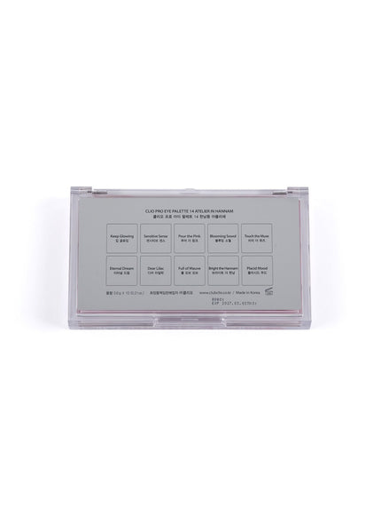 pro-eye-palette-0-6g-10