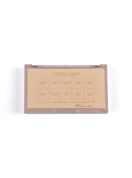 pro-eye-palette-0-6g-10