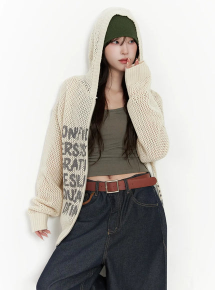 casual-mesh-lettering-hoodie-jacket-in514 / Light beige