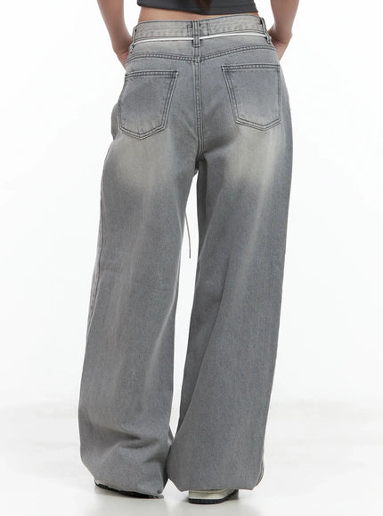 saerom-washed-wide-leg-denim-jeans-cl509