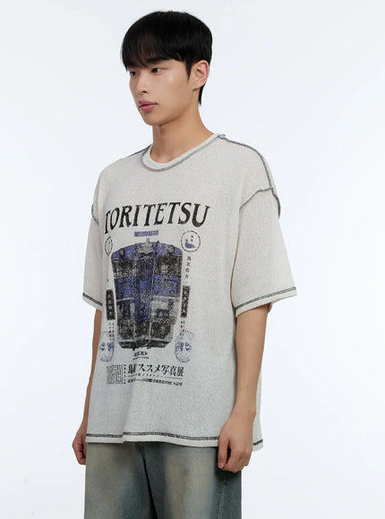 mens-train-graphic-tee-il517