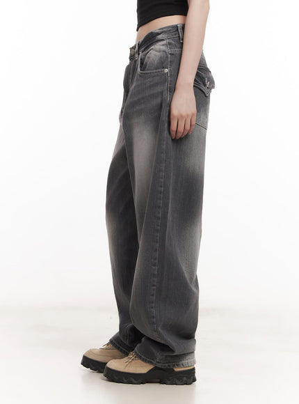 Virginia Washed Wide-Leg Jeans CM518