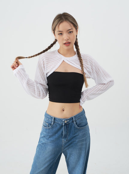 Wide Leg Denim Pants CJ13