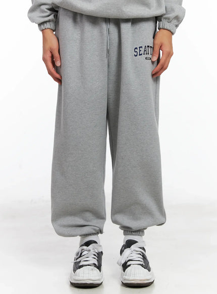 mens-seattle-cuffed-sweatpants-id511 / Gray