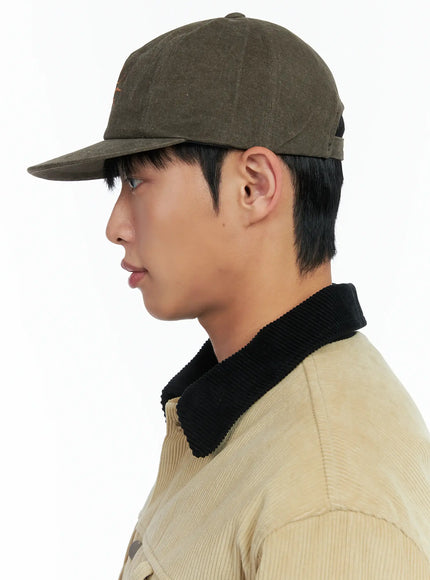 sunrise-embroidered-cap-in518-1