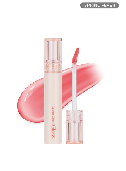 glasting-color-gloss-4g / 07-spring-fever