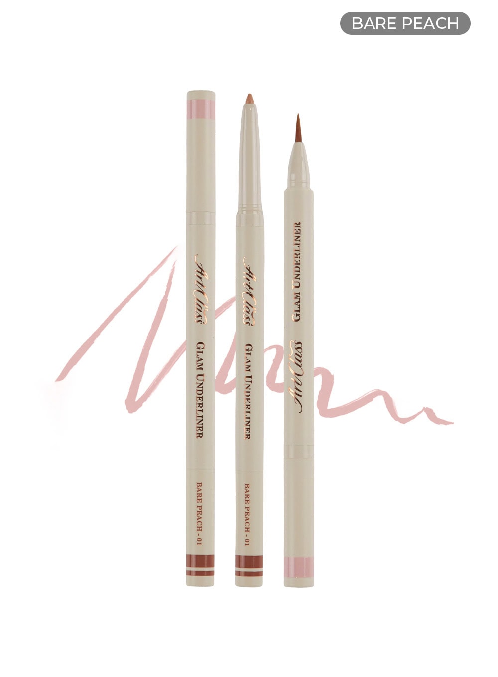 artclass-glam-underliner-0-2g-0-7g / 1 BARE PEACH