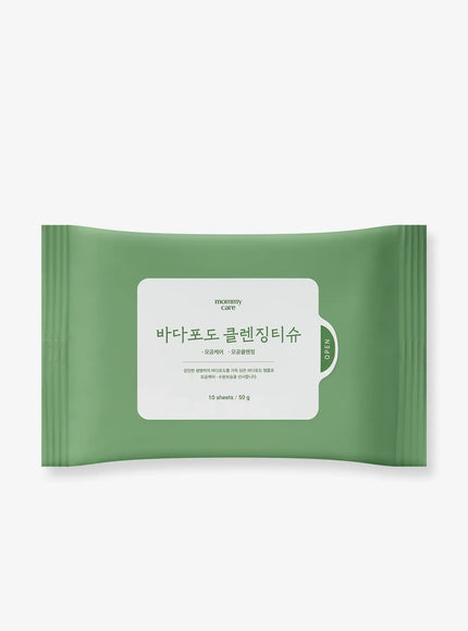 Sea Grape Cleansing Tissue (10pcs)