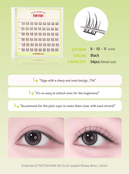 TOKTOKHARA No Glue Eyelash (54pcs)