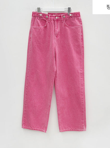 Side Button Color Wide Leg Pants F5