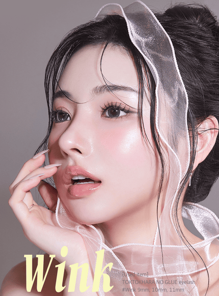 TOKTOKHARA No Glue Eyelash (54pcs)