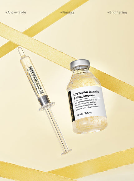 Silk Peptide Intensive Lifting Ampoule (35ml)