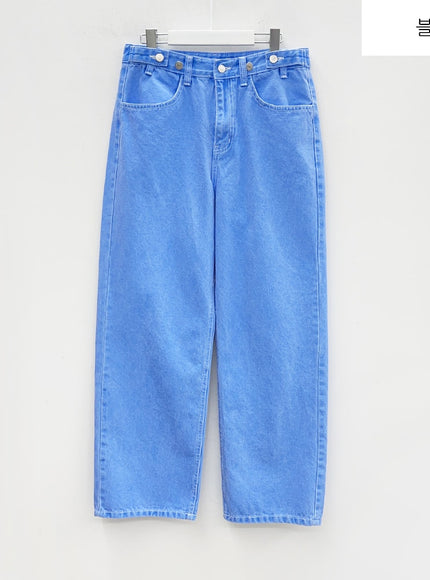 Side Button Color Wide Leg Pants F5