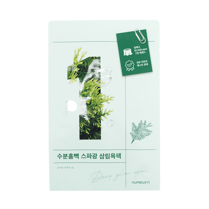 No.1 Dewy Glow Spa Sheet Mask (1ea / 27ml)