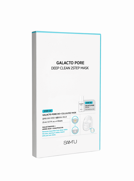 Galacto Pore Deep Clean 2 Step Mask (23ml, 4ea)