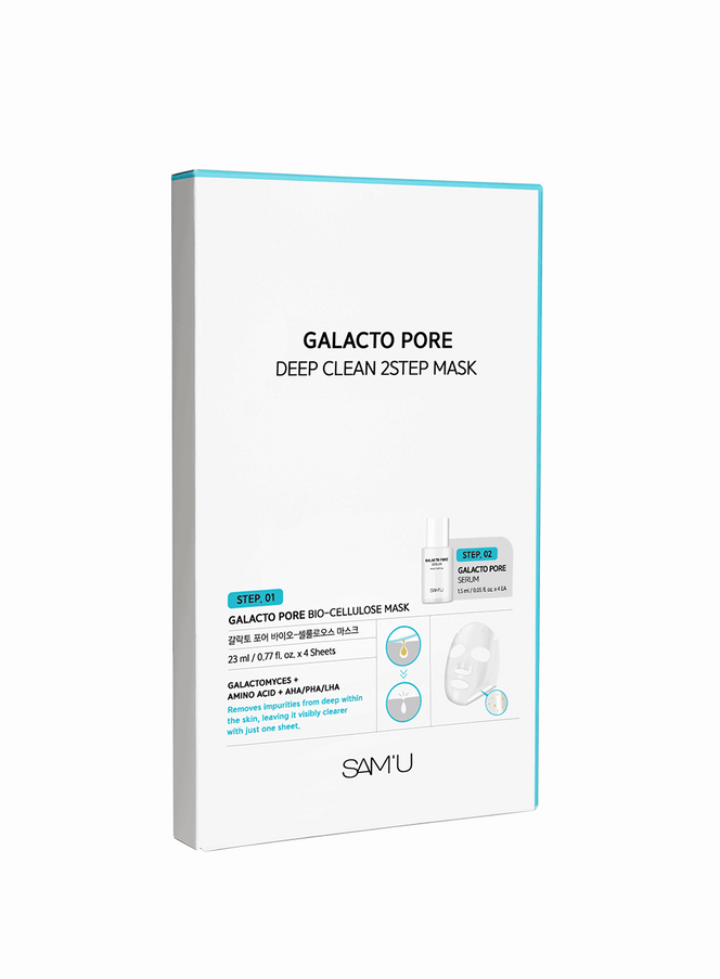 Galacto Pore Deep Clean 2 Step Mask (23ml, 4ea)