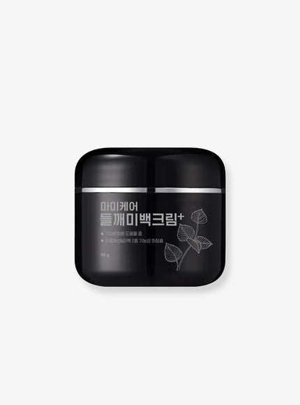 Perilla Brightening Cream Plus (50g)