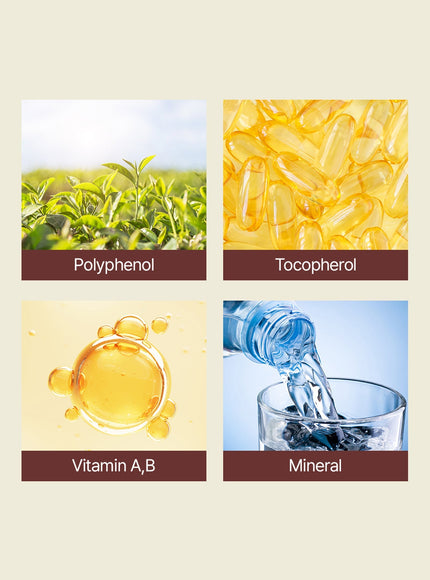 Rice Washing Water Skin (200ml)