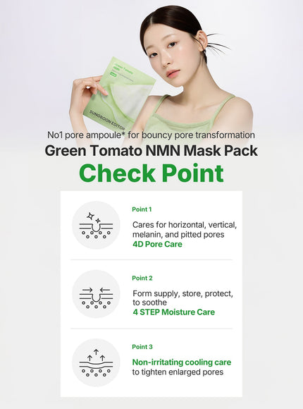 Green Tomato NMN Pore Minimizing Ampoule Mask (1ea, 23g)