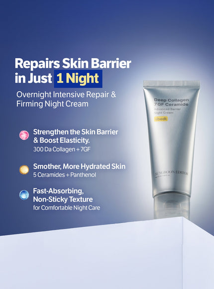 Deep Collagen 7GF Ceramide Advanced Barrier Night Cream (50ml)