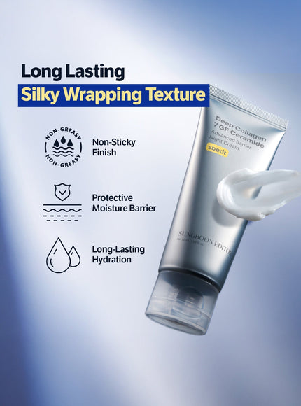 Deep Collagen 7GF Ceramide Advanced Barrier Night Cream (50ml)