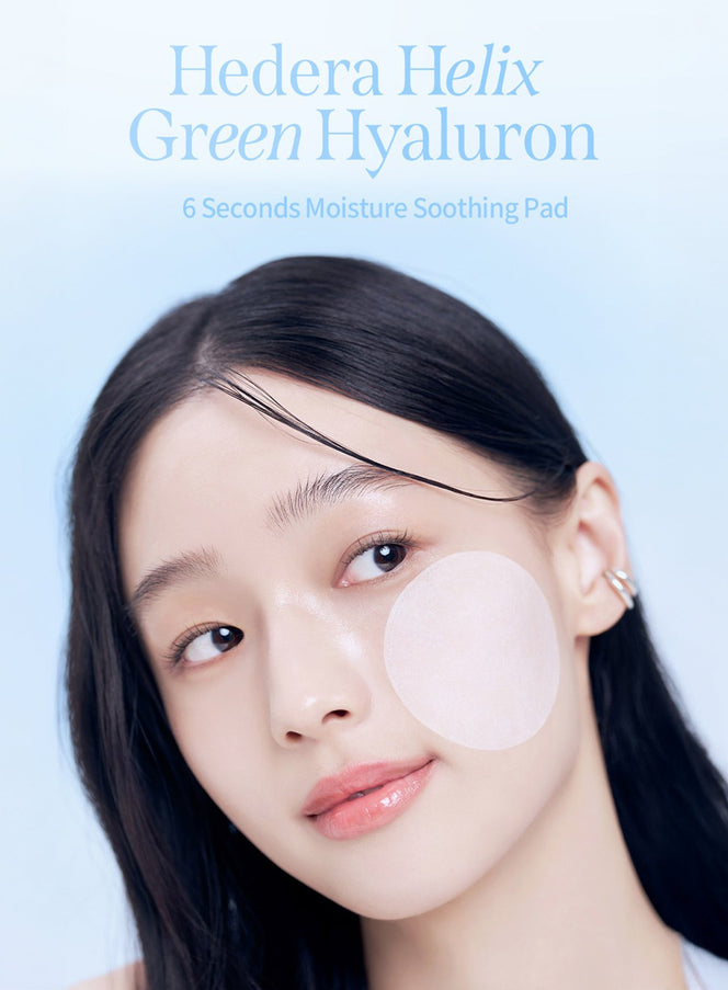 Hedera Helix Green Hyaluron 6s Soothing Pad (60pcs)