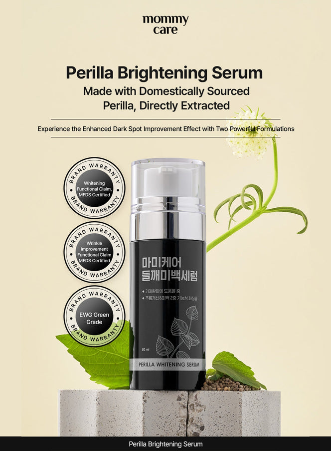 Perilla Brightening Serum (50ml)