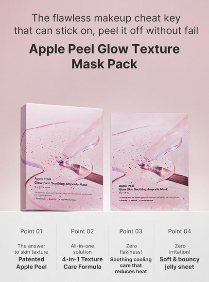 Apple Peel Glow Skin Soothing Ampoule Mask (23ml*10pcs)