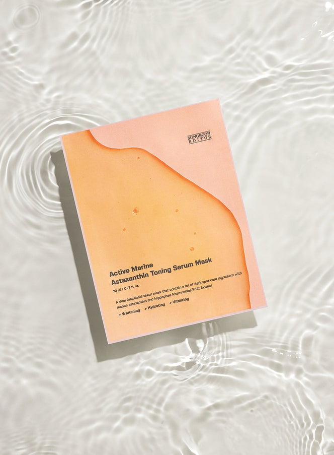 Active Marine Astaxanthin Toning Serum Mask Set (23ml*10pcs)