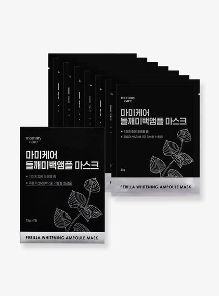 Perilla Brightening Ampoule Mask Set (23g*7ea)