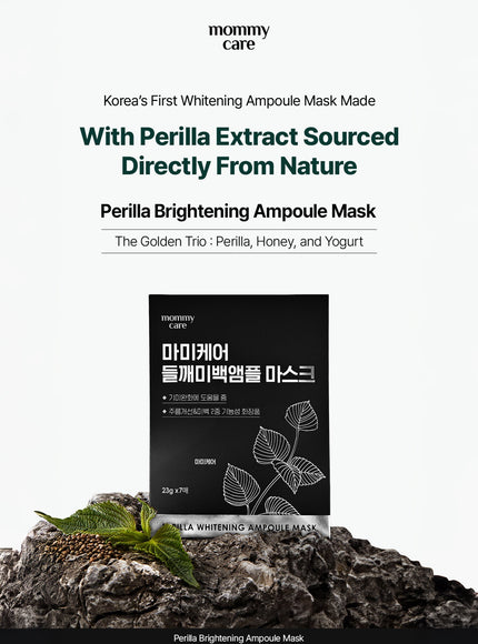 Perilla Brightening Ampoule Mask (1ea, 23g)