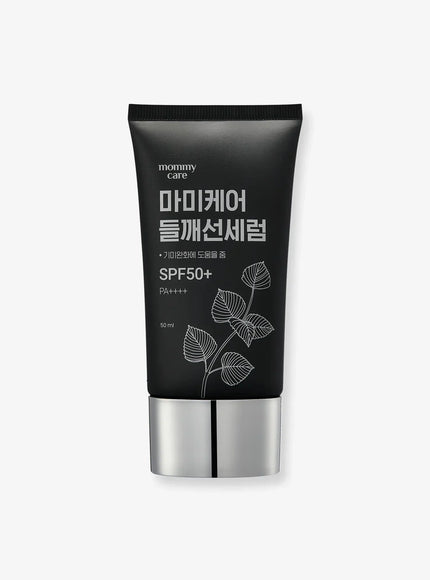 Perilla Sun Serum (50g)