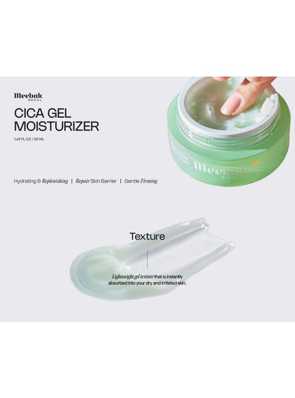 Cica Gel Moisturizer (50ml)