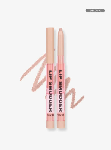 Lip Smudger (0.5g)