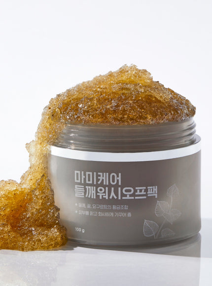 Perilla Brightening Wash Off Pack (100g)