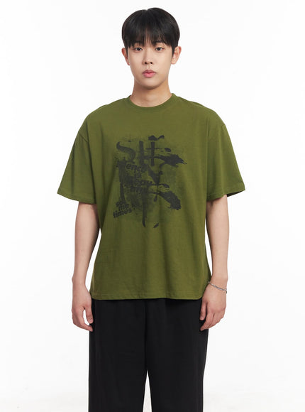 mens-oversized-graphic-t-shirt-ia529