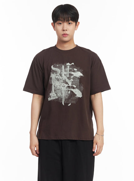mens-oversized-graphic-t-shirt-ia529 / Dark brown