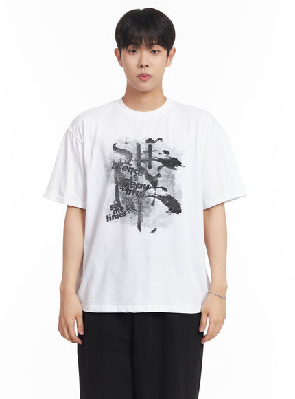 mens-oversized-graphic-t-shirt-ia529 / White