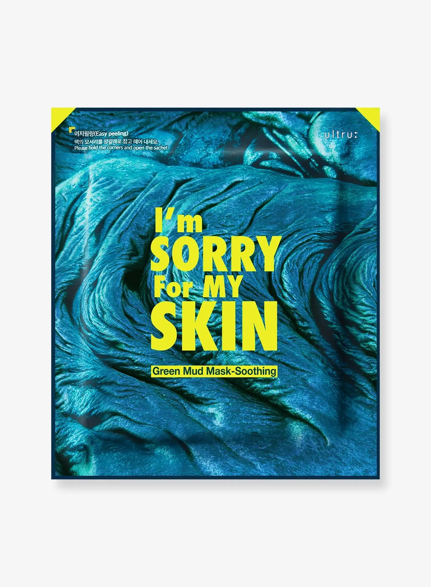 Green Mud Mask (Soothing) (1ea, 18g)