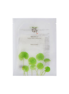 centella-asiatica-calming-mask-1ea