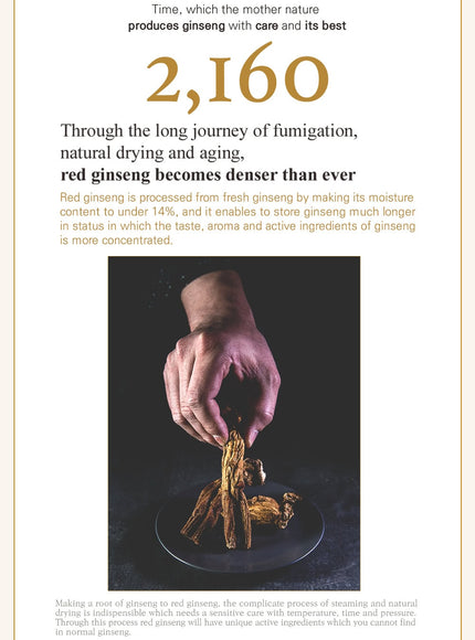 ginseng-mask-120g