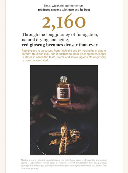 ginseng-serum-30ml