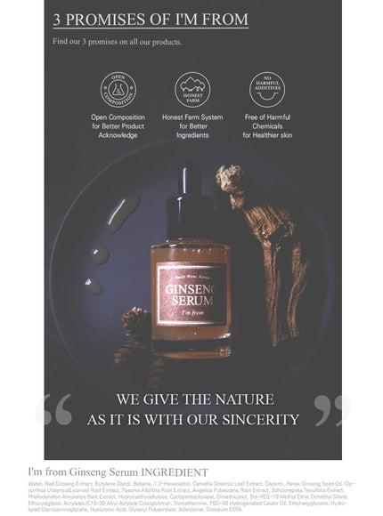 ginseng-serum-30ml
