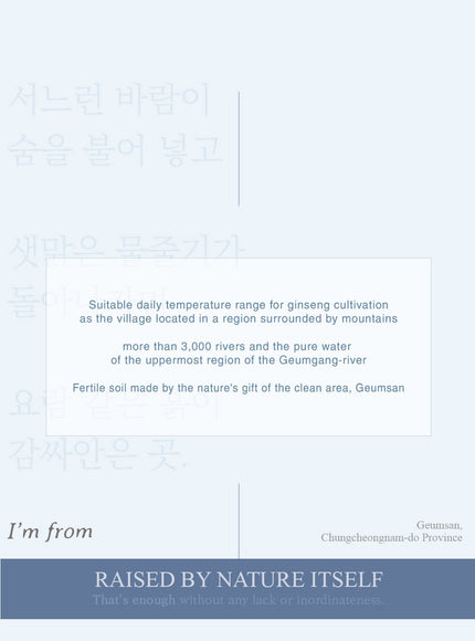 ginseng-serum-30ml