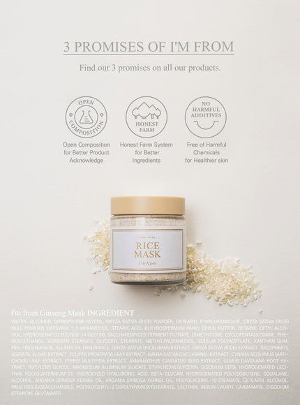 Rice Mask (110g)