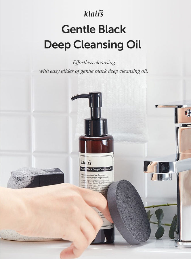 Gentle Black Deep Cleansing Oil (150ml)