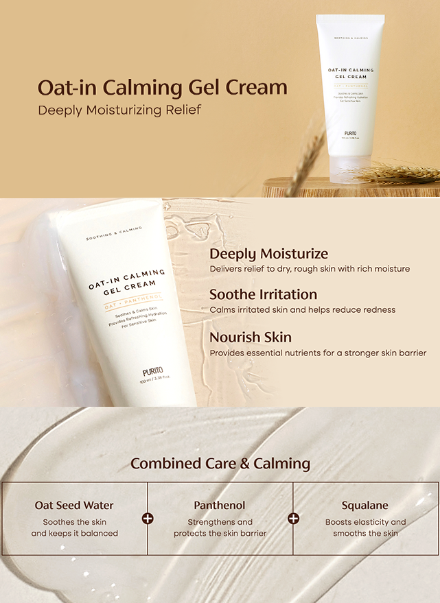 oat-in-calming-gel-cream-100ml